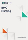 BMC NURSING雜志封面